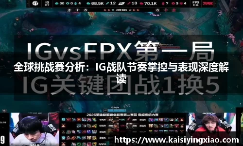 星空XK