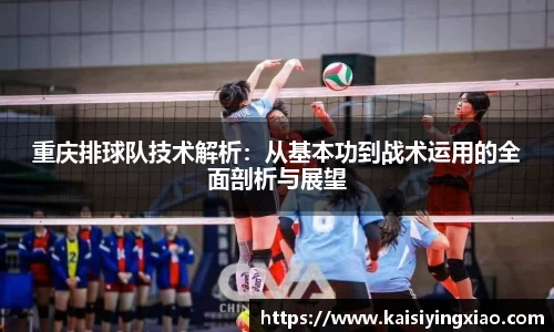 xk星空体育
