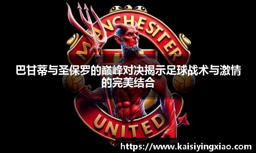 xk星空体育