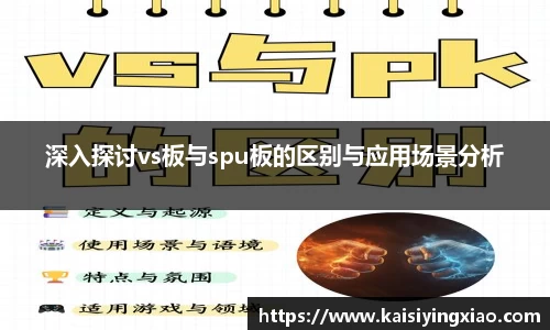 星空xk官网