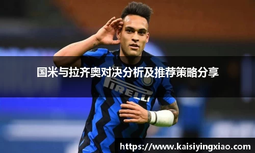 星空xk官网