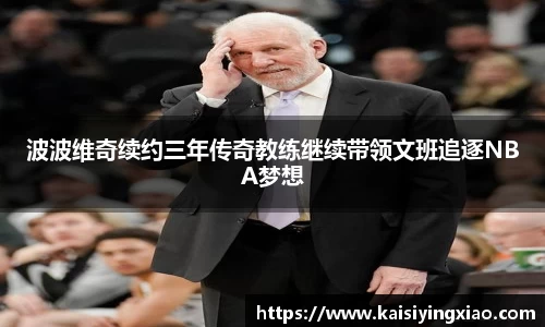 xk星空体育