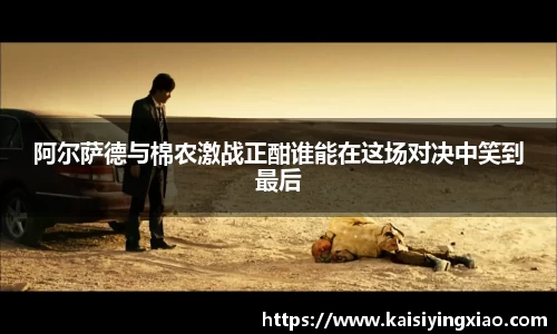 xk星空体育