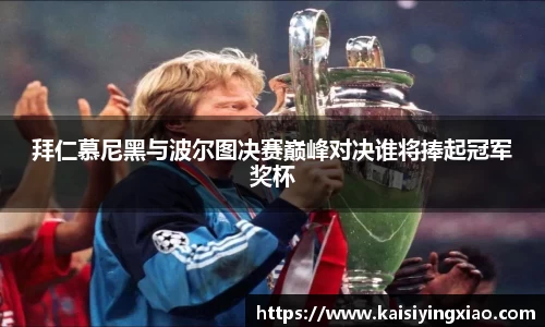 xk星空体育
