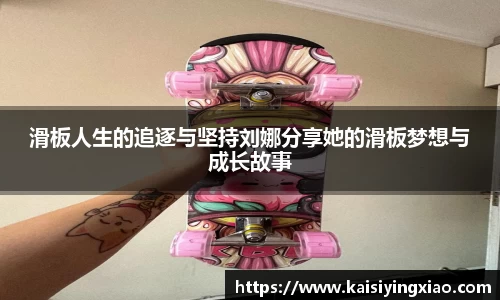 xk星空体育