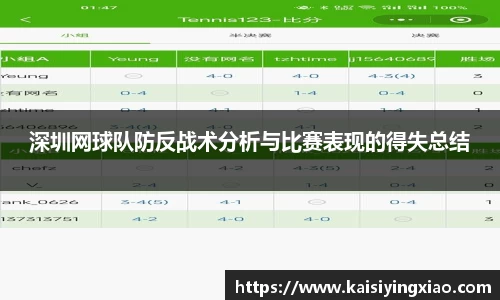 星空xk官网