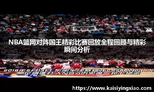 xk星空体育