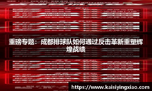 xk星空体育
