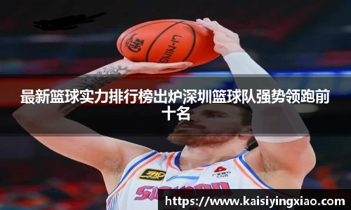 星空xk官网